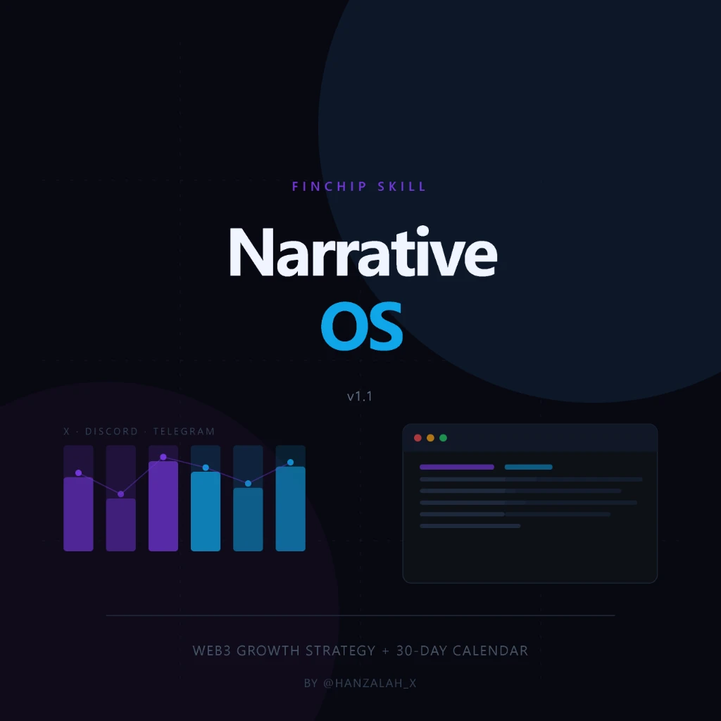 NarrativeOS v1.1 avatar