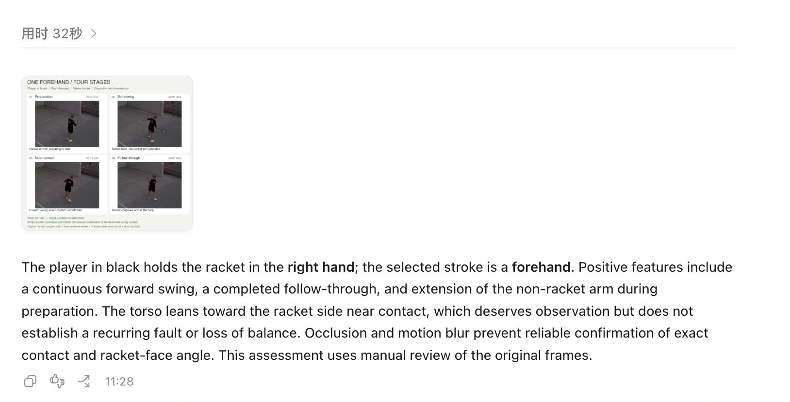 The forehand review in conversation